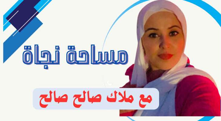 عندما يغلق المراهق بابه كيف نفتح  باب الحوار