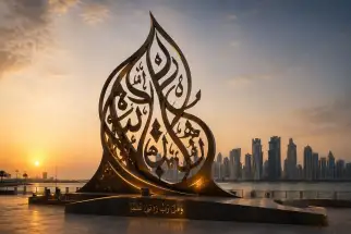 كيف اخترع الانسان اللغة!! بثينة الناصري