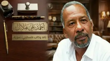 سرديات الأنا: السيرة الذاتية مثالاً!!