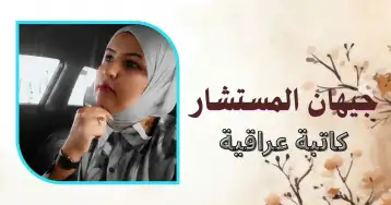 الحداثة وما بعد الحداثة: لماذا أخطأنا في فهمهما؟
