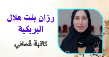 نسختك القديمة فاحذر منها!!