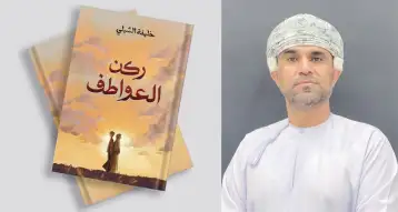 عنود الصيد!!