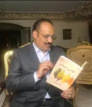 زوري قُبَيْلَ الفَجْر قصيدة للدكتور الشاعر عبد الولي الشميري