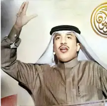 حين حضر نزهان... وغاب جمهوره!