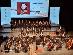 في الشعر ... عندما تغنّي دمشق !! عمر سعيد