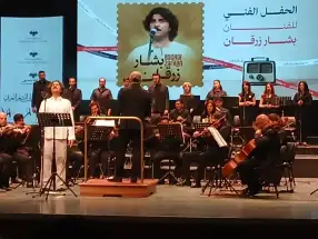الشعرُ وطنٌ آخر..!! عمرسعيد*