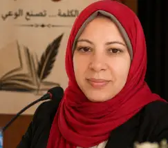لستُ وحدي..!! صباح نصار