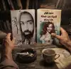 يأتي الظلام!!