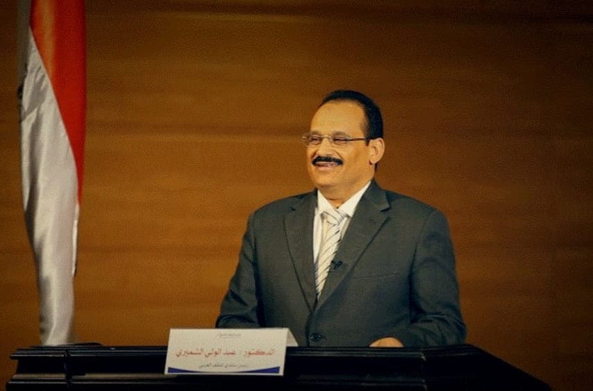 الراحلُ السَّجَّاد