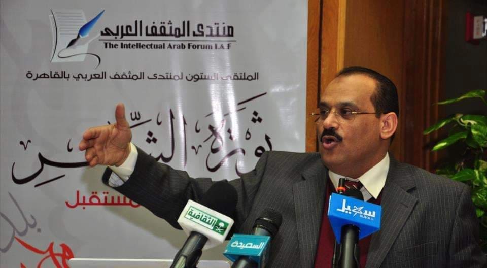 لماذا مصر ؟