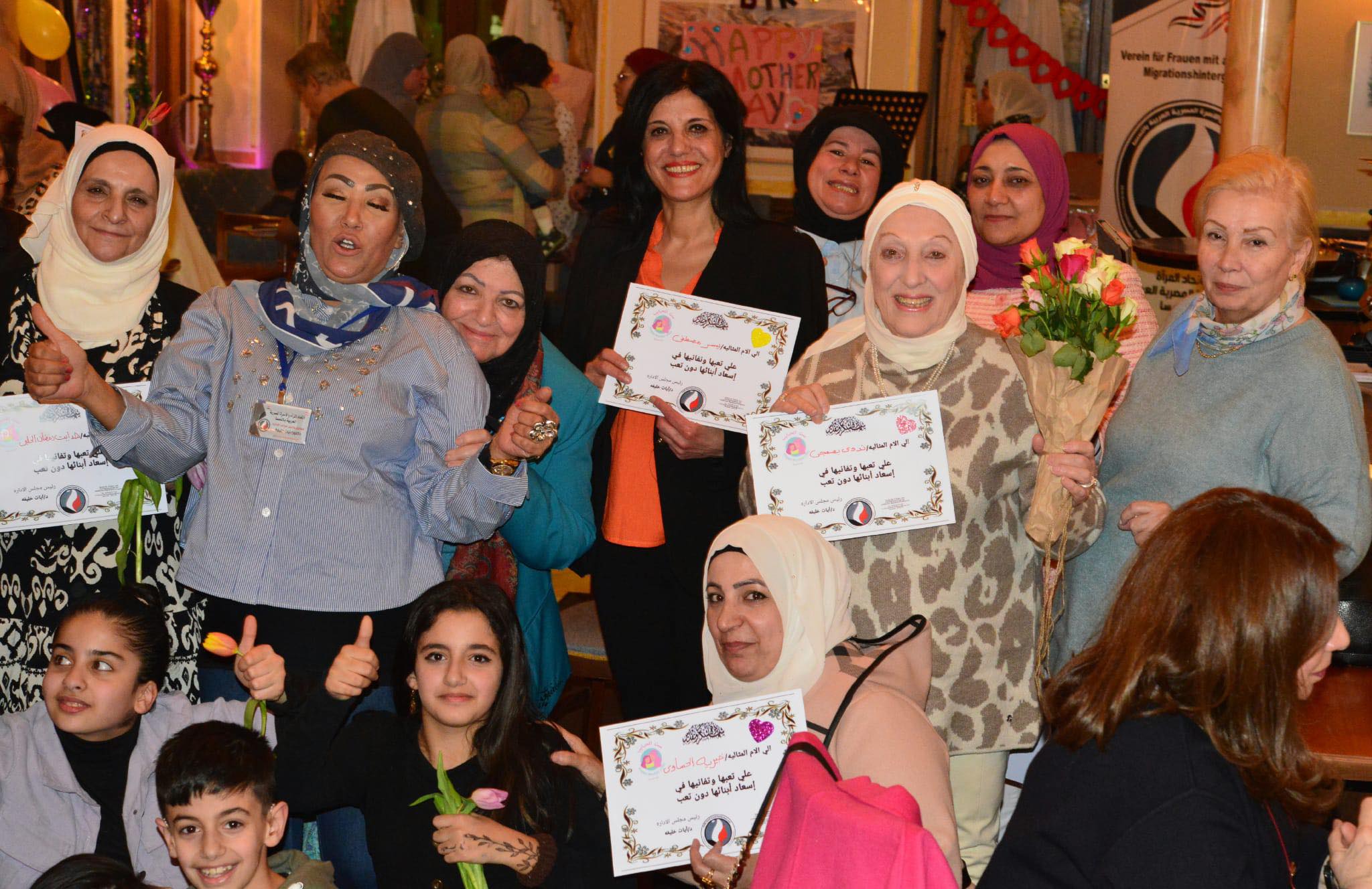    اتحاد المرأة والأسرة المصرية العربية والأم بتلم
