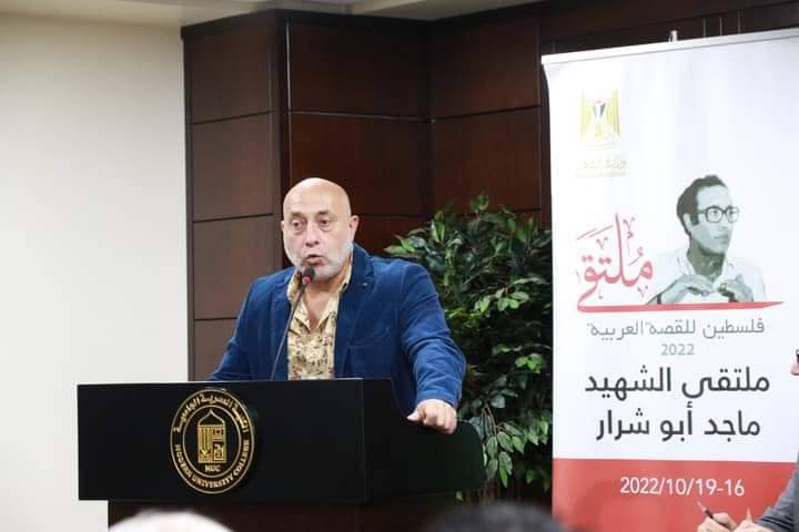صلاة قبل الشعر