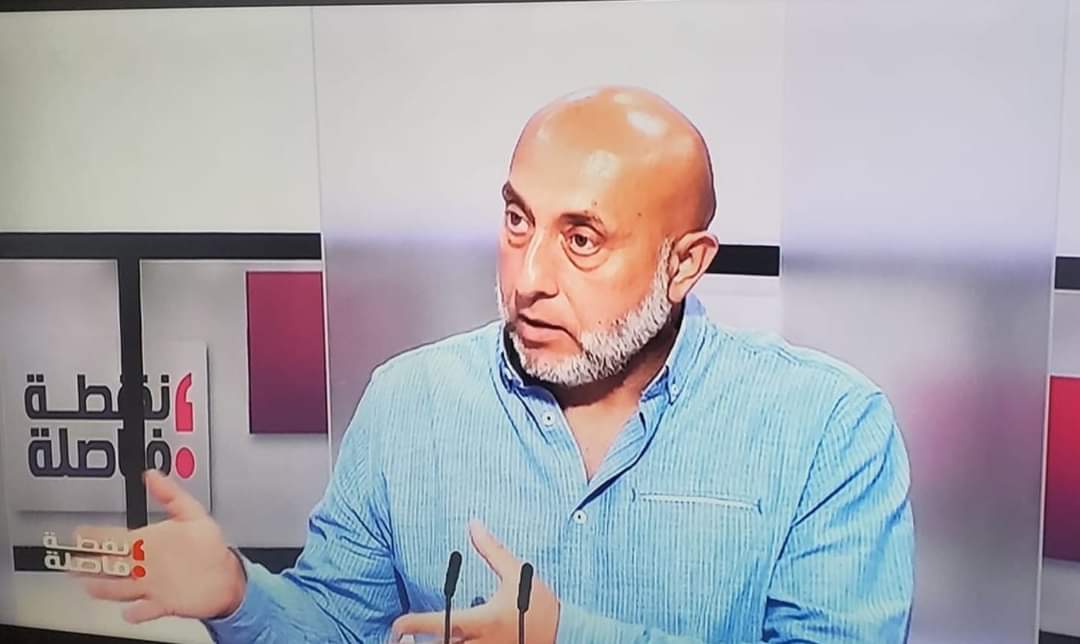 الأزرق
