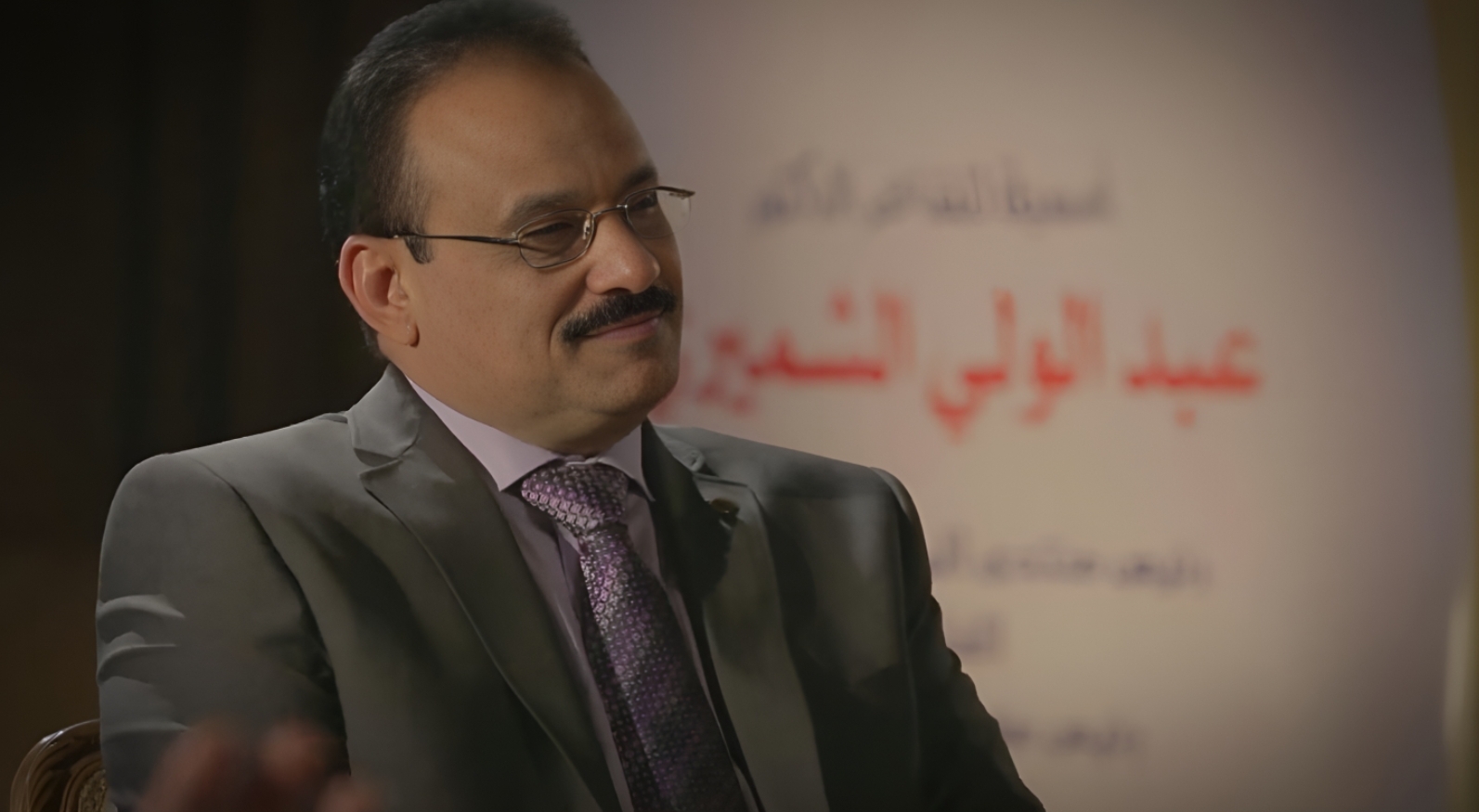 الظِّباء