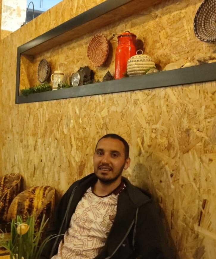 التيه