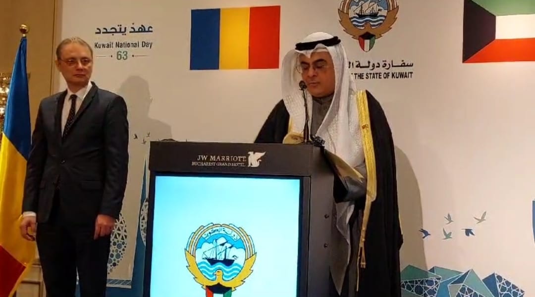 احتفال عالمى بسفارة الكويت برومانيا  احتفالا بالعيد الوطنى الكويتى ال63 وعيد التحرير 33