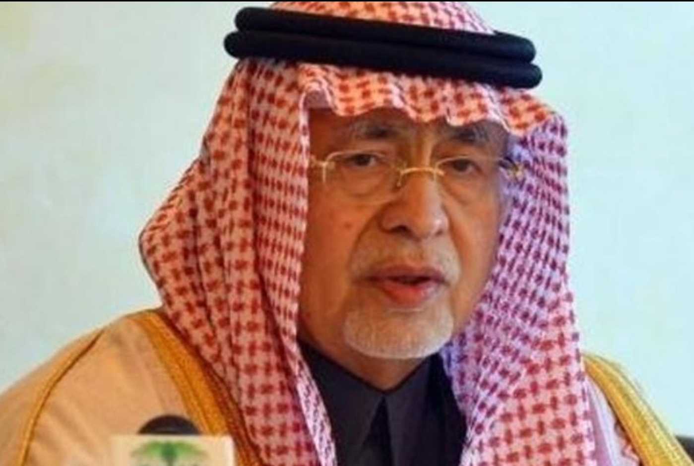 ذروة العشق