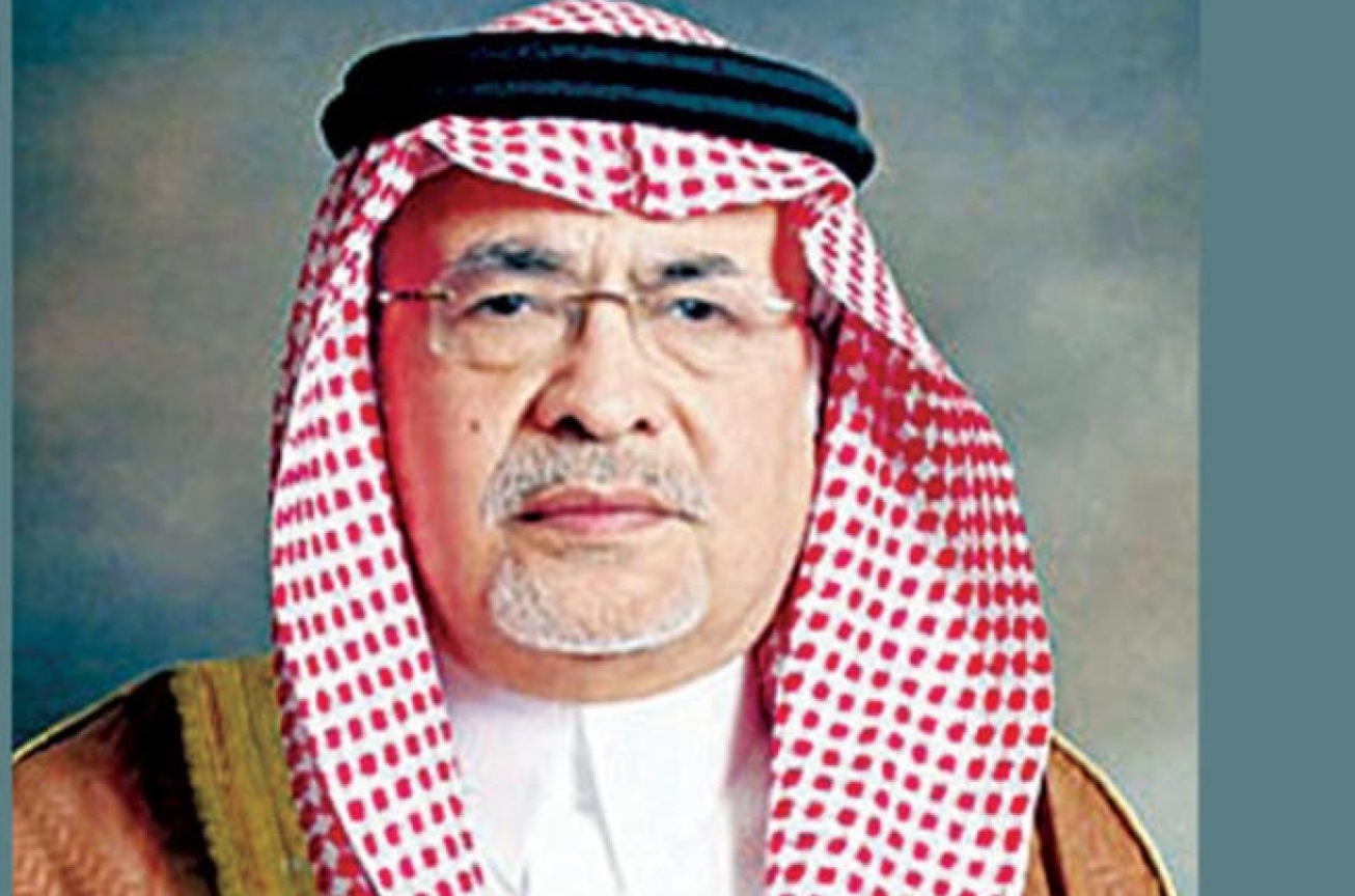 رُغْمَ الغِياب