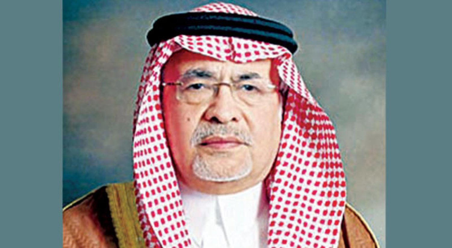 رحلة المنتهى