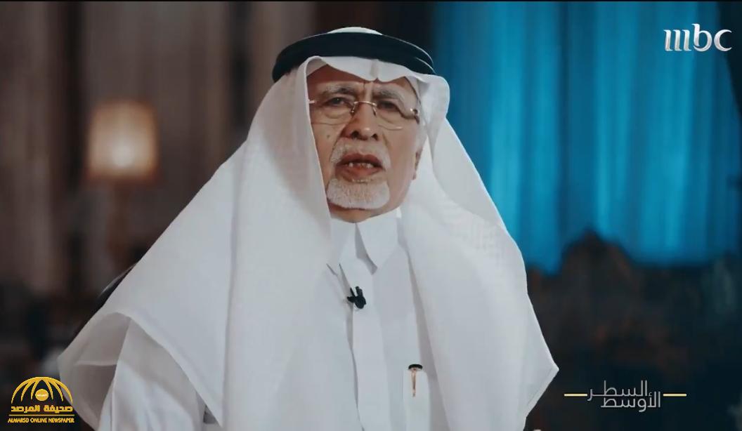 غريبان
