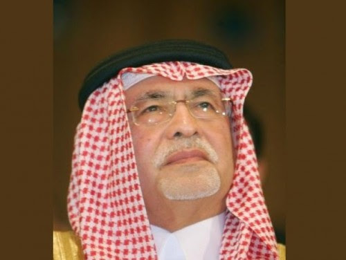 أين المفرّ؟