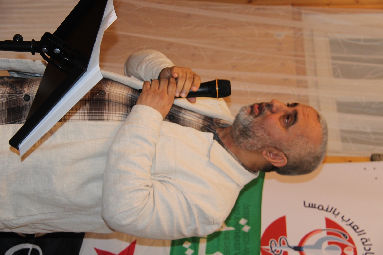 في فيينا.. العائلة السورية واحدة