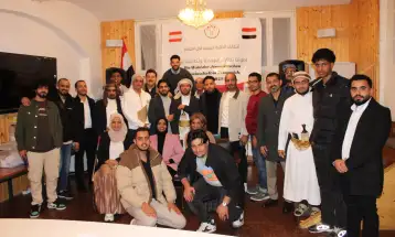 الجالية اليمنية بالنمسا.. تختار ممثليها!! الجالية اليمنية بالنمسا.. تختار ممثليها!!