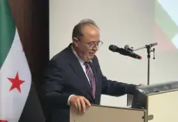 افتتاح المؤتمر الطبي العربي الاوربي بسورية!! افتتاح المؤتمر الطبي العربي الاوربي بسورية!!