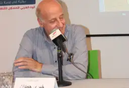 البيت العربي يغوص في (رمال) خيري حمدان