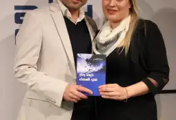 نور الزاقوت توقع 