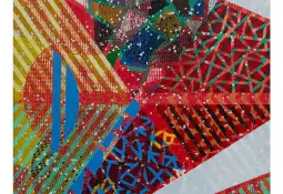 الفكرة الفنية لدى عناية البخاري.. امتداد لحيوات مجازية أخرى!!