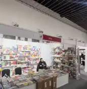 معرض دمشق الدولي للكتاب ٢٠٢٦: عودة ثقافية جديدة!!