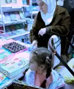 معرض دمشق الدولي للكتاب ٢٠٢٦: عودة ثقافية جديدة!!