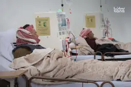 افتتاح مركز غسيل الكلى في معرة النعمان: