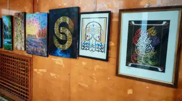 حروف من نور تضيء دمشق!!