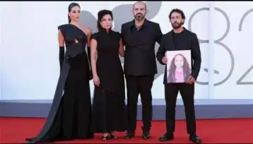 أوسكار  ٢٠٢٦ : 