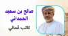 أصدقاء يشبهون النور!!