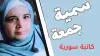 ظنون عابرة!