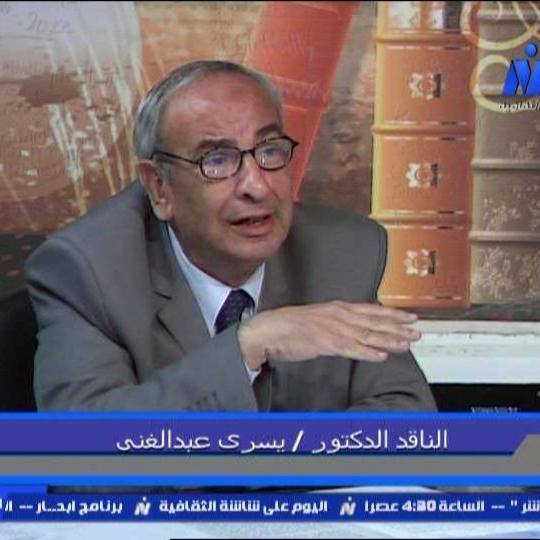  يا سادة هذا هو الحب
